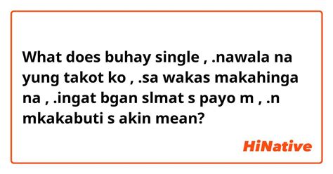 Buhay Meaning .